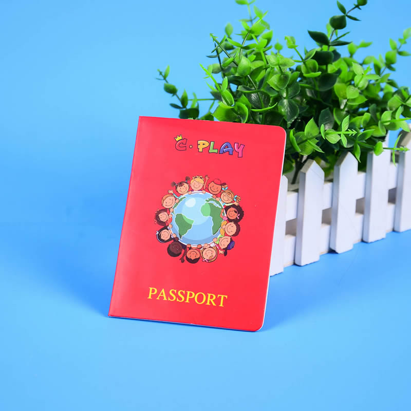 上海城市护照
